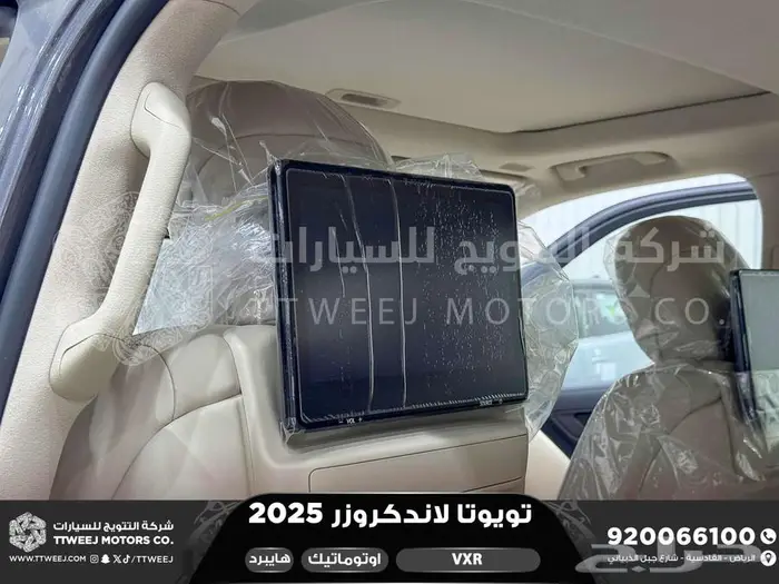 لاندكروزر في اكس ار فل رمادي هايبرد 2025 اقل سعر كاش واقساط 40