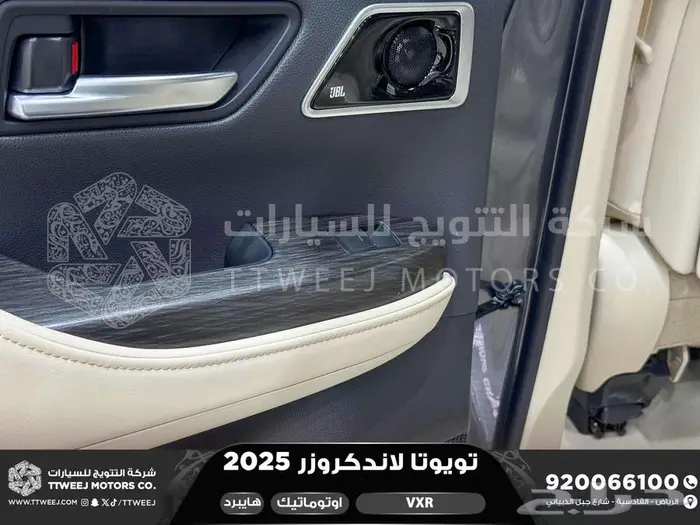 لاندكروزر في اكس ار فل رمادي هايبرد 2025 اقل سعر كاش واقساط 41
