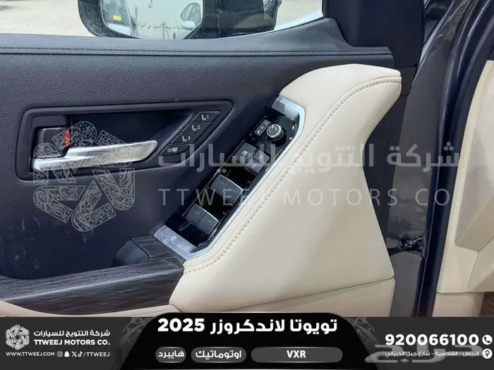 لاندكروزر في اكس ار فل رمادي هايبرد 2025 اقل سعر كاش واقساط 16