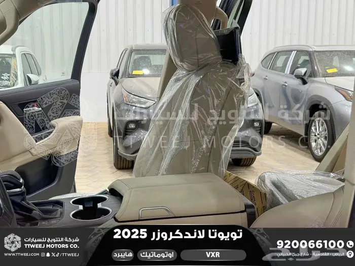 لاندكروزر في اكس ار فل رمادي هايبرد 2025 اقل سعر كاش واقساط 12