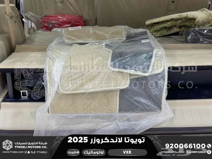 لاندكروزر في اكس ار فل رمادي هايبرد 2025 اقل سعر كاش واقساط 22
