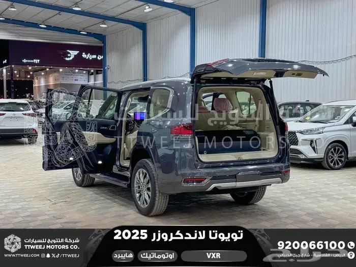 لاندكروزر في اكس ار فل رمادي هايبرد 2025 اقل سعر كاش واقساط 10