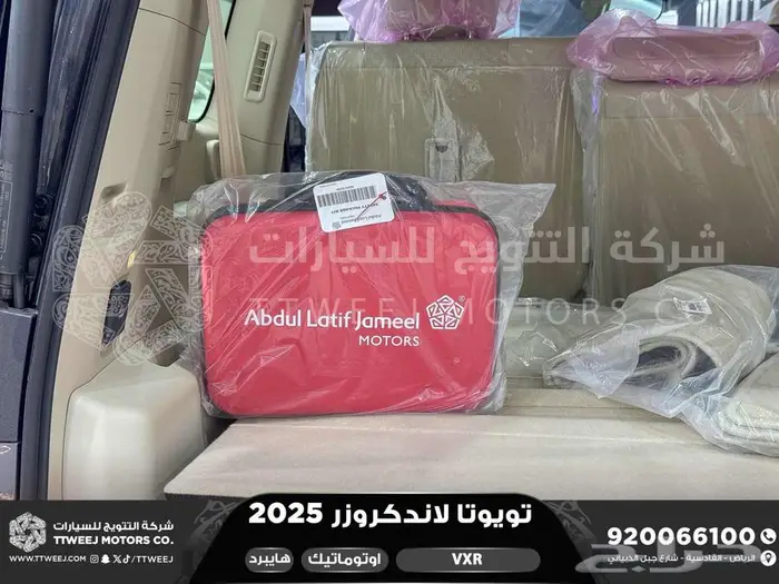 لاندكروزر في اكس ار فل رمادي هايبرد 2025 اقل سعر كاش واقساط 8
