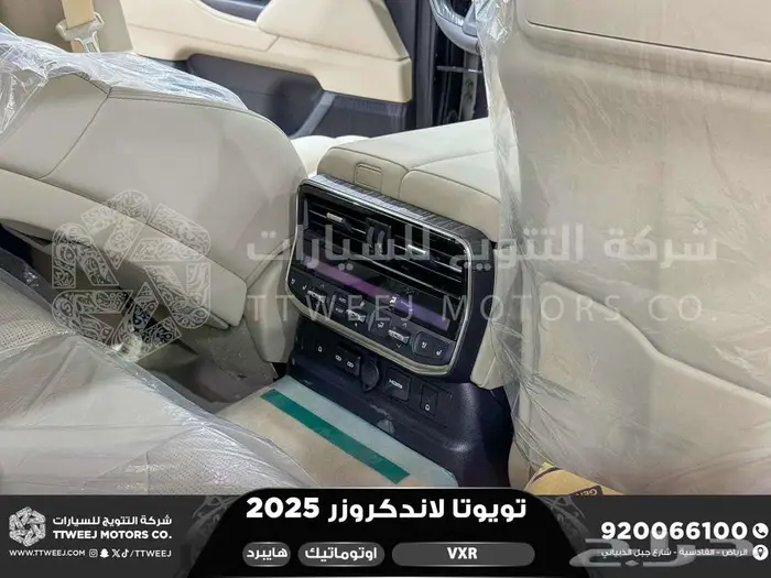 لاندكروزر في اكس ار فل رمادي هايبرد 2025 اقل سعر كاش واقساط 21