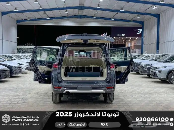 لاندكروزر في اكس ار فل رمادي هايبرد 2025 اقل سعر كاش واقساط 20