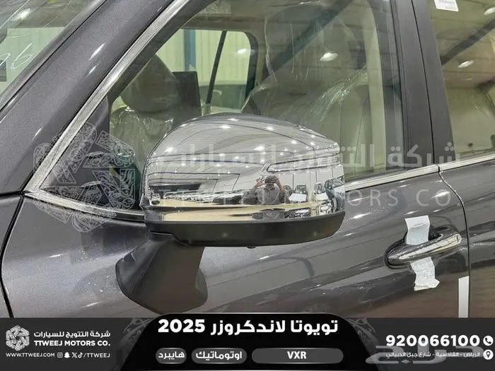 لاندكروزر في اكس ار فل رمادي هايبرد 2025 اقل سعر كاش واقساط 15