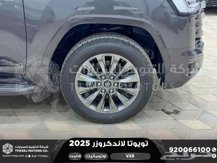 لاندكروزر في اكس ار فل رمادي هايبرد 2025 اقل سعر كاش واقساط 7