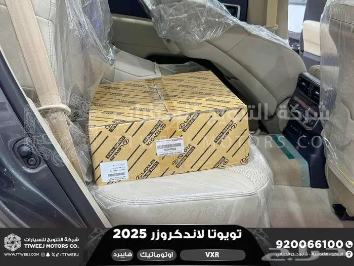 لاندكروزر في اكس ار فل رمادي هايبرد 2025 اقل سعر كاش واقساط 3
