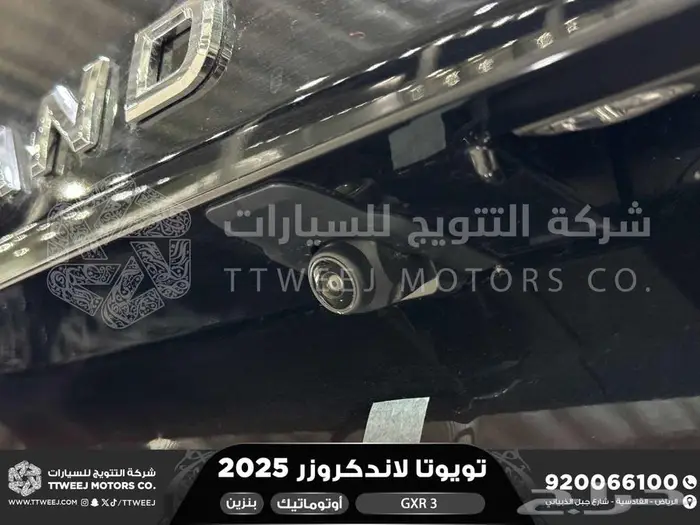 لاندكروزر جي اكس ار رقم 3 أسود بنزين 2025 اقل سعر كاش واقساط 41