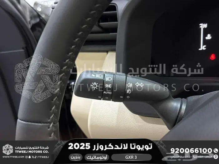 لاندكروزر جي اكس ار رقم 3 أسود بنزين 2025 اقل سعر كاش واقساط 44