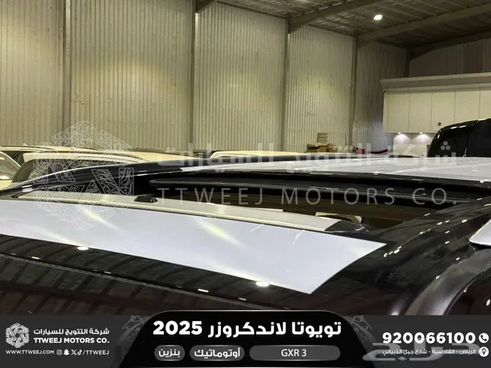 لاندكروزر جي اكس ار رقم 3 أسود بنزين 2025 اقل سعر كاش واقساط 37