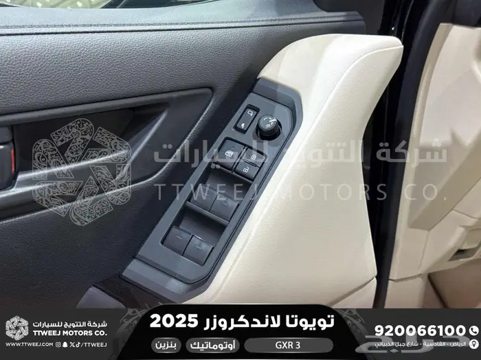 لاندكروزر جي اكس ار رقم 3 أسود بنزين 2025 اقل سعر كاش واقساط 39