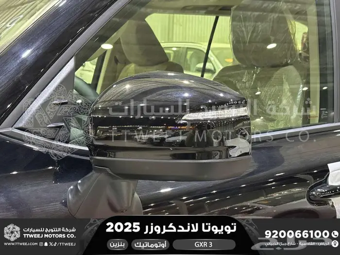 لاندكروزر جي اكس ار رقم 3 أسود بنزين 2025 اقل سعر كاش واقساط 23