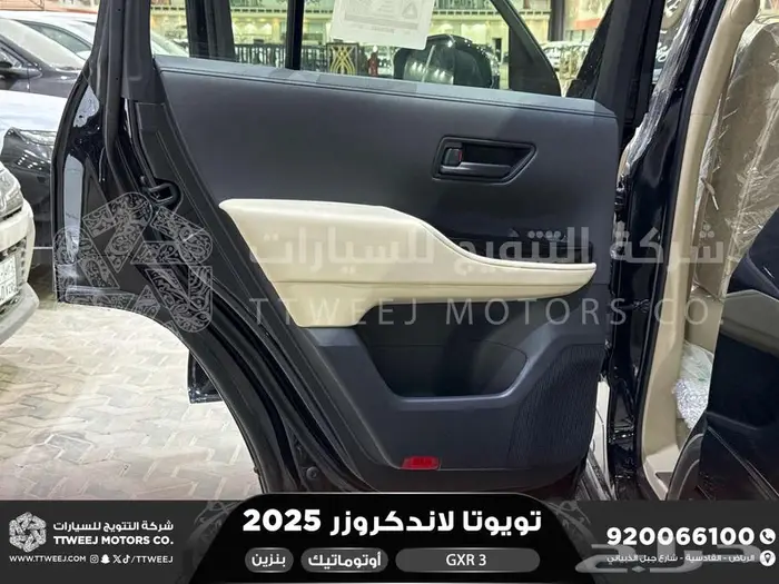 لاندكروزر جي اكس ار رقم 3 أسود بنزين 2025 اقل سعر كاش واقساط 22