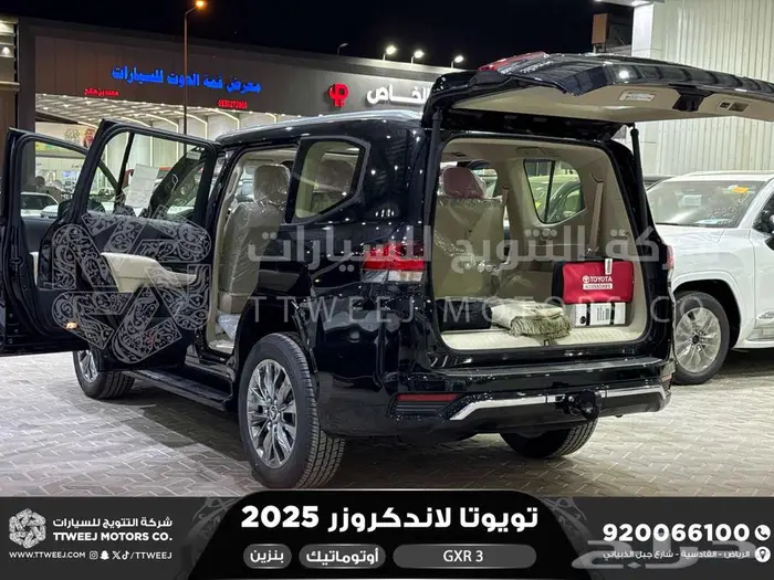 لاندكروزر جي اكس ار رقم 3 أسود بنزين 2025 اقل سعر كاش واقساط 10