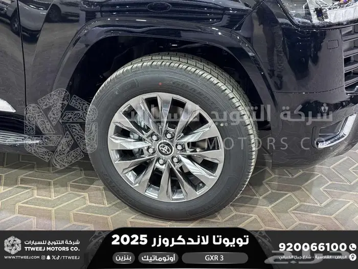 لاندكروزر جي اكس ار رقم 3 أسود بنزين 2025 اقل سعر كاش واقساط 26