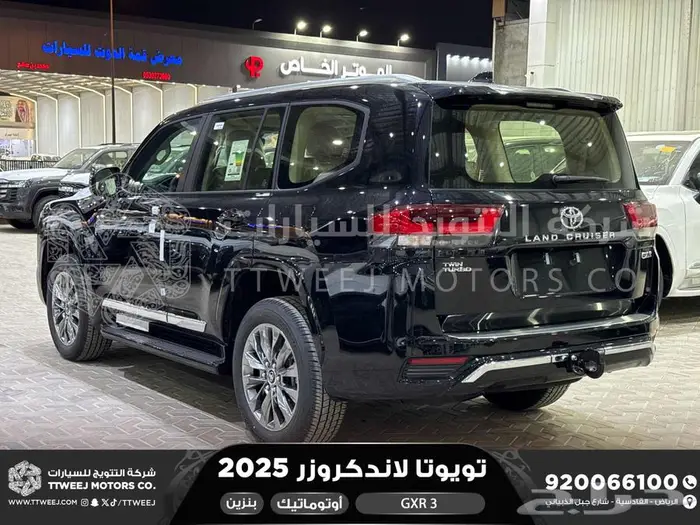 لاندكروزر جي اكس ار رقم 3 أسود بنزين 2025 اقل سعر كاش واقساط 12