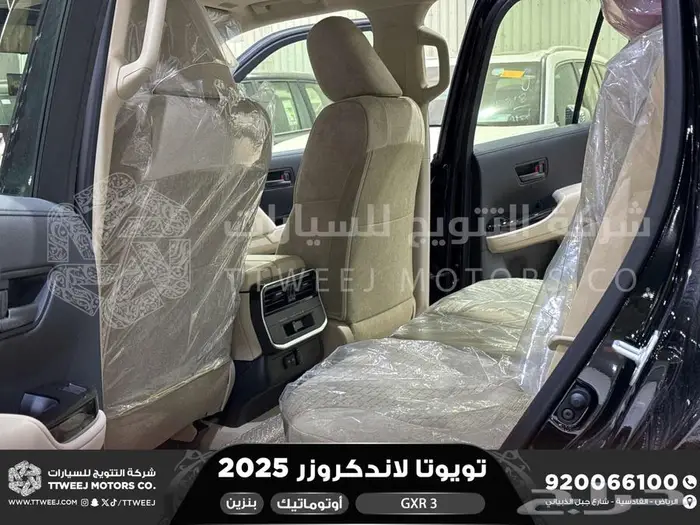 لاندكروزر جي اكس ار رقم 3 أسود بنزين 2025 اقل سعر كاش واقساط 5