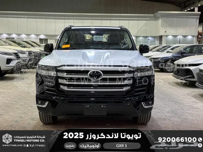 لاندكروزر جي اكس ار رقم 3 أسود بنزين 2025 اقل سعر كاش واقساط 0