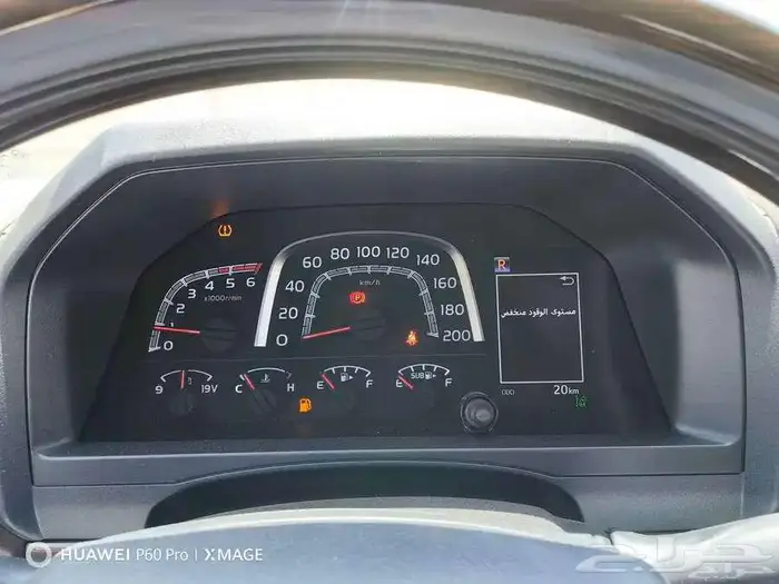 شاص ديزل عادي رفرف2025 14