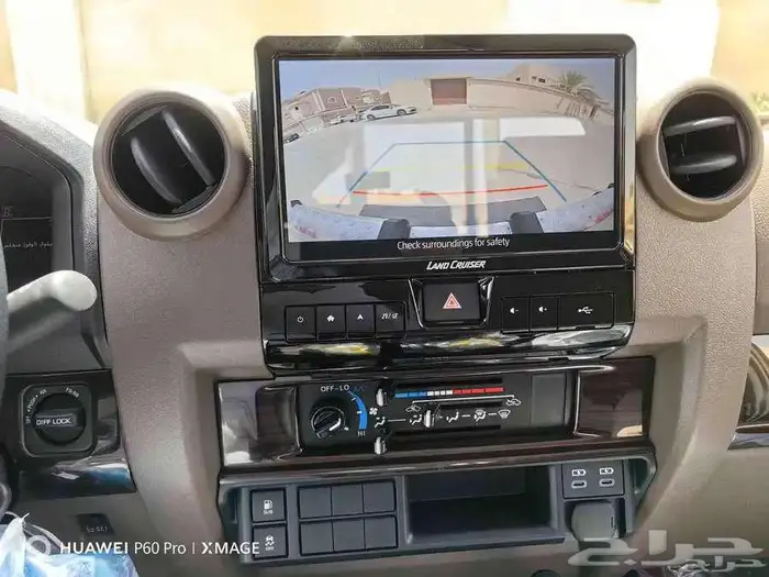 شاص ديزل عادي رفرف2025 6