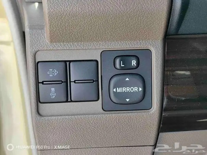 شاص ديزل عادي رفرف2025 7