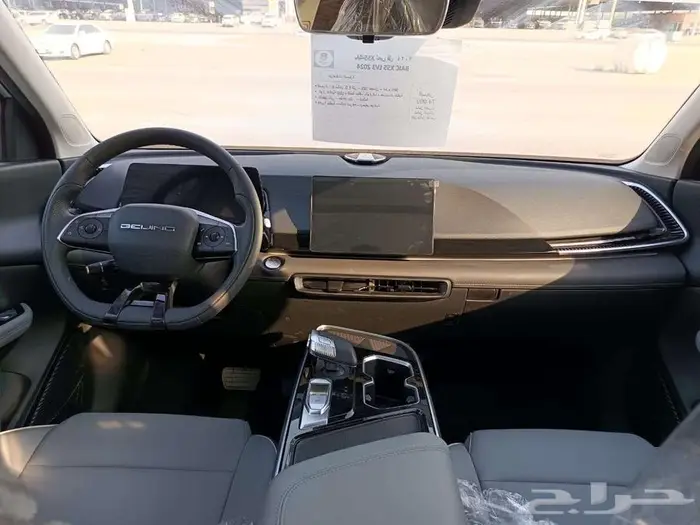 بايك X55 نص فل 2024 4