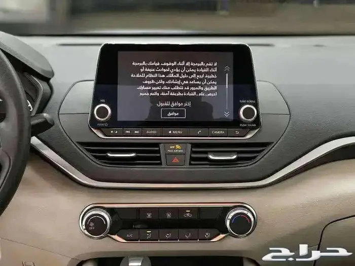نيسان - التيما - ستاندر ومتوفر نص فل - 2025 10