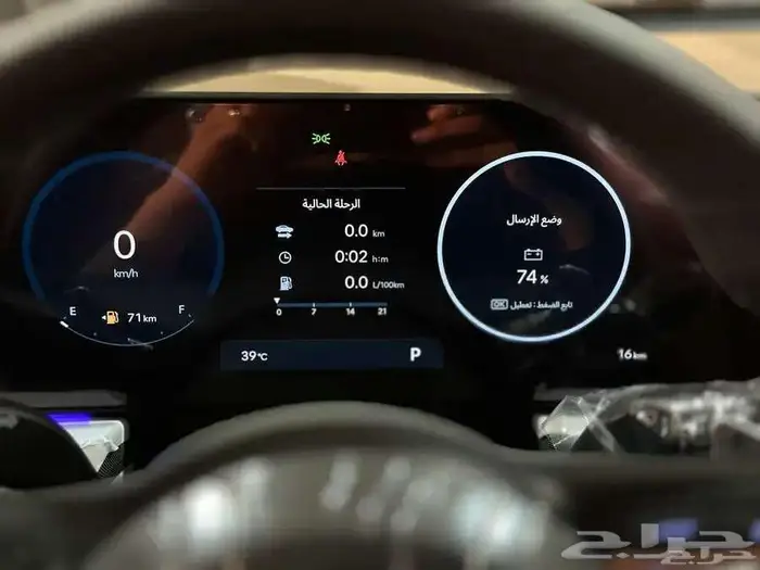 هيونداي سوناتا فليت وسمارت وكمفورت 2026 كاش وقسط 9