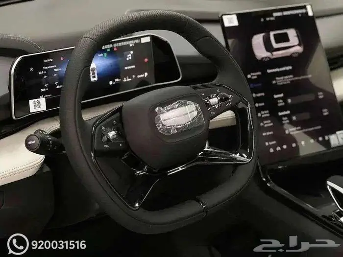 جيلي سيتي راي فل GF 2025 تمويل ميسر 4