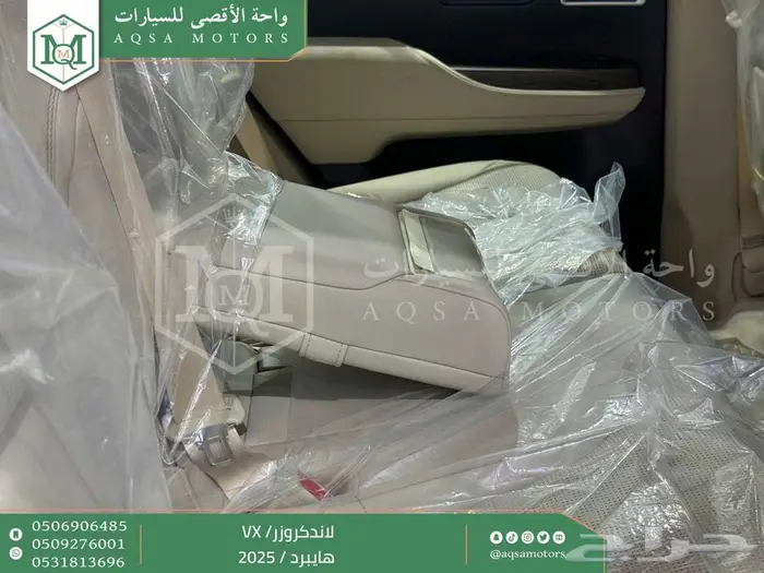 لاندكروزر في اكس فل ذهبي غامق هايبرد 2025 اقل سعر كاش واقساط 35