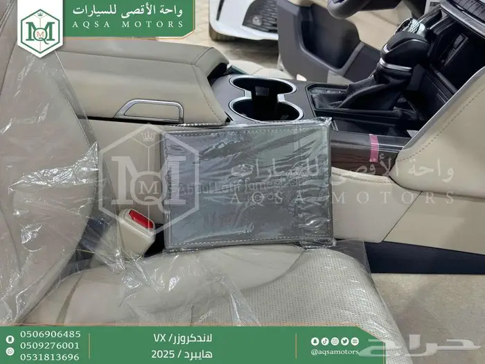 لاندكروزر في اكس فل ذهبي غامق هايبرد 2025 اقل سعر كاش واقساط 7