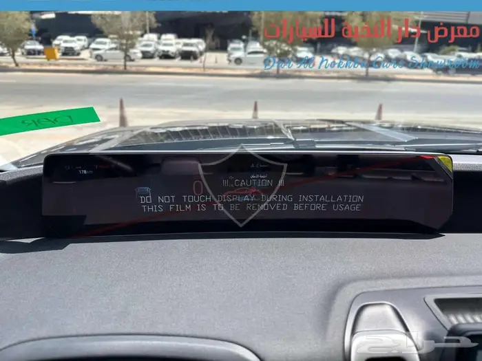 فورد اكسبديشن اكتيف تورينج 2025 سعودي اقساط وكاش 12