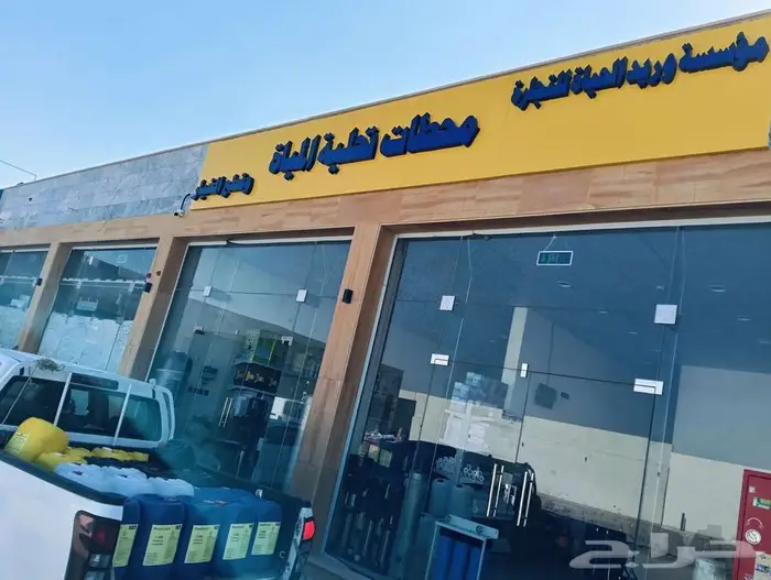 مانع ترسيب ومواد كيماوية لمحطات تحلية المياه 2