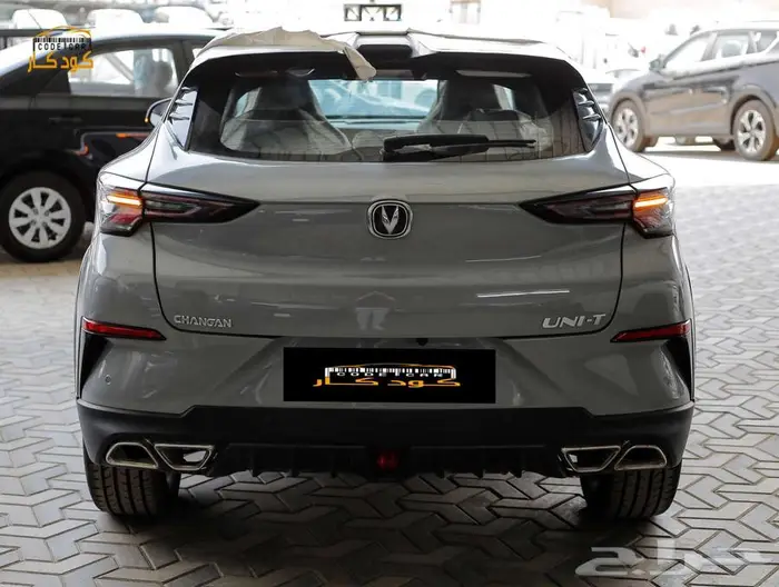شانجان UNI-T Elite 2025 9