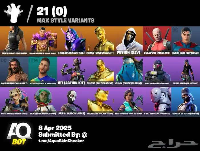 حساب فورت نادر معه حساب عشوائي هديه 1
