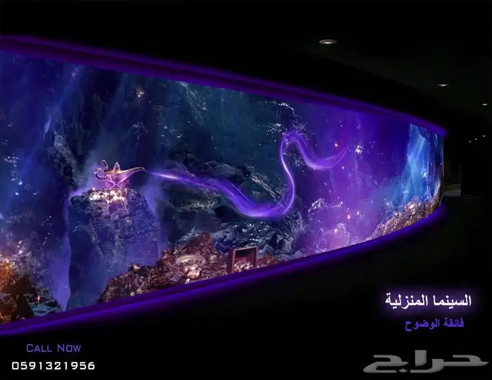 تجهيز كراسي المسارح والملاعب شركة تجهيز مدرجات والعزل الصوتي 76