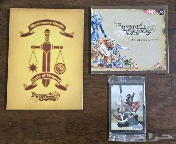 PS3 Collector Edition Items 17