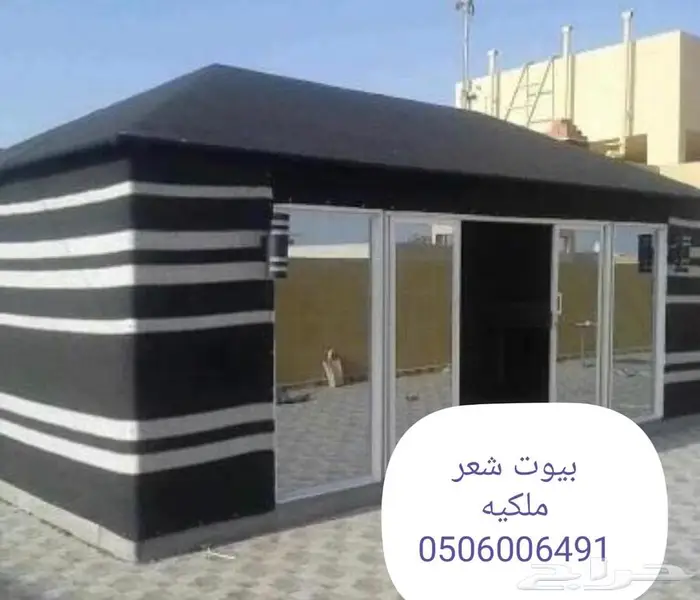 جلسات حدايق سواتر خيام لكسان مستودعات هناجر شنكو الرياض 15