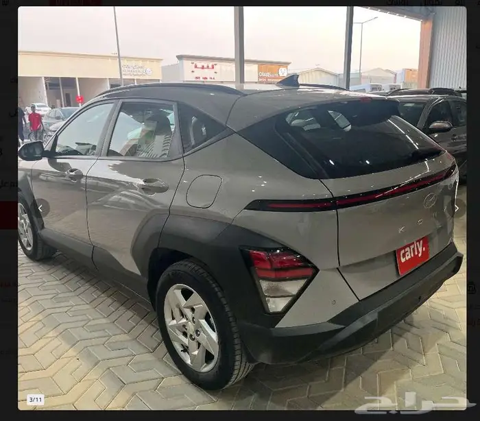 هيونداي كونا سمارت 2
