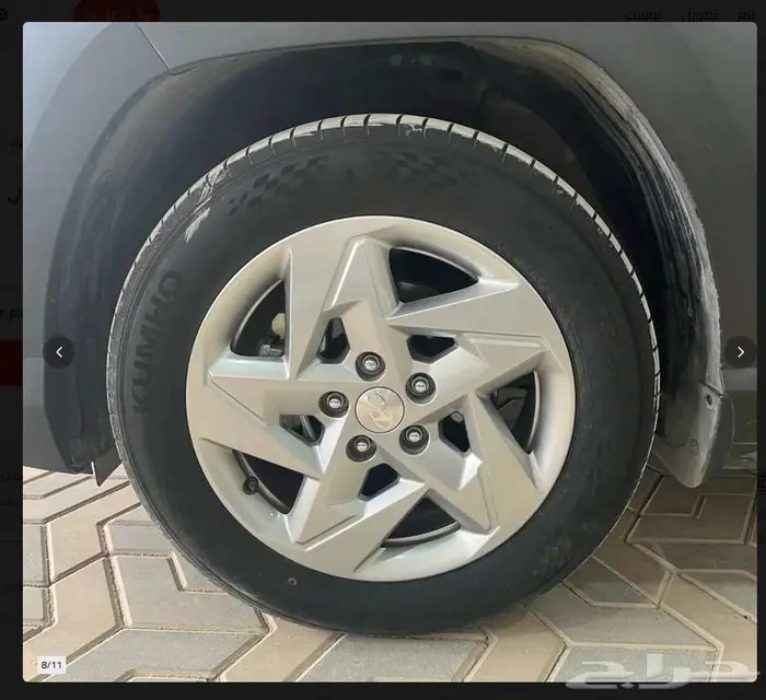 هيونداي كونا سمارت 4