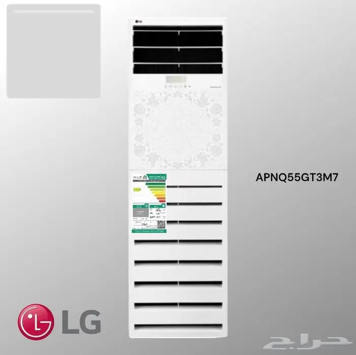 مكيف شباك واسبلت 8