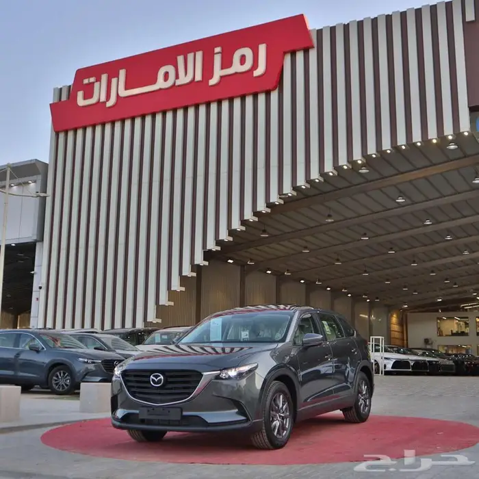 مازدا CX9 2024 خليجي ايجنايت وفل كامل و ستاندر اقل سعر 21
