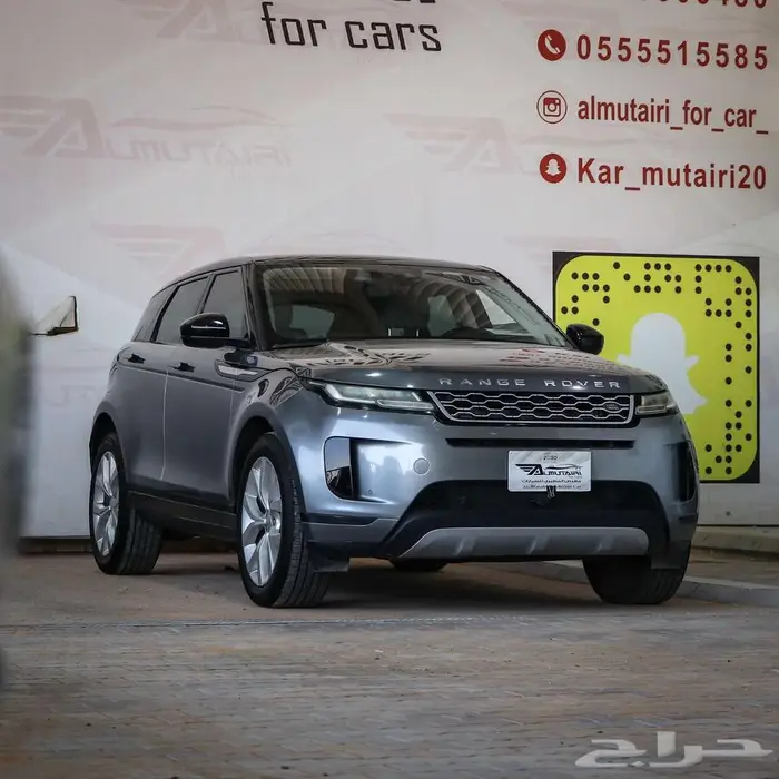 رنج روفر ايفوك P200 S موديل 2020 2