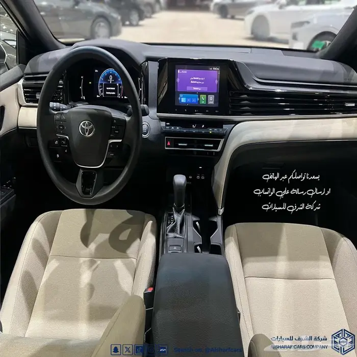 كامري E استاندر طيس خليجي الساير 2025 بسعر 110400 اصدار فوري 4
