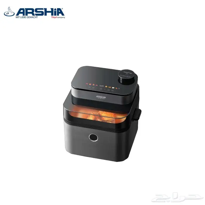 مقلاة هوائية ديجيتال من أرشيا - سعة 7.5 لتر - طهي صحي 2