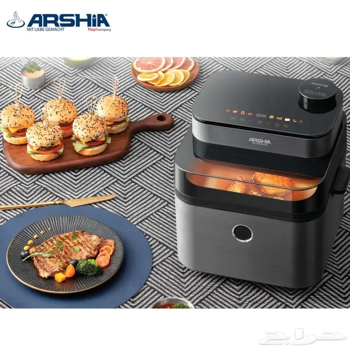 مقلاة هوائية ديجيتال من أرشيا - سعة 7.5 لتر - طهي صحي 1