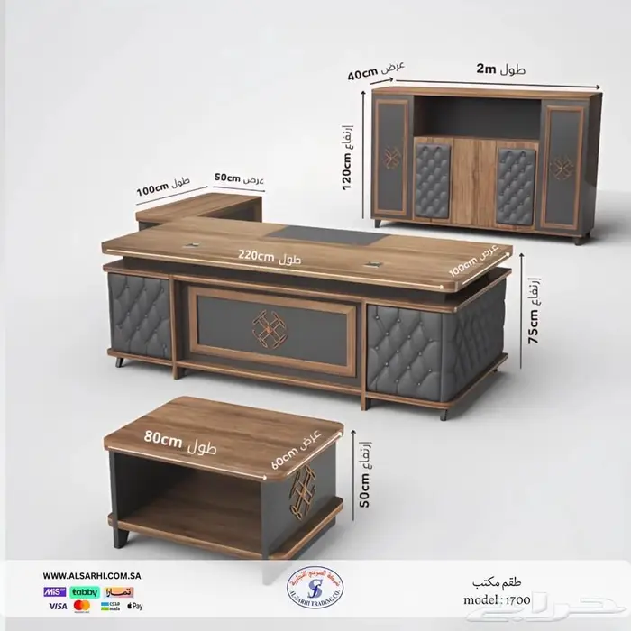 جديد مكاتب طقم حق غرفة مدير كبير و طاولات مكتب صغير و كرسي 0