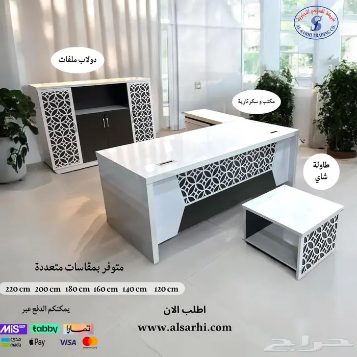 جديد مكاتب طقم حق غرفة مدير كبير و طاولات مكتب صغير و كرسي 10