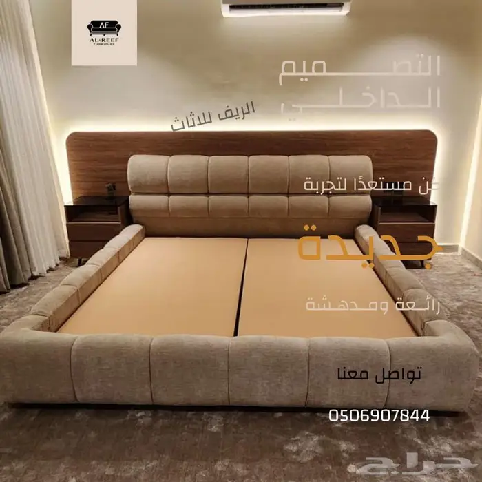 سوق شرق مخرج 17 1